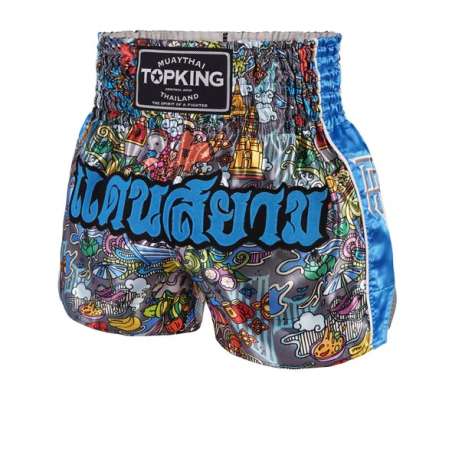 Top King Boxing muay thai shorts 255 (azul claro)