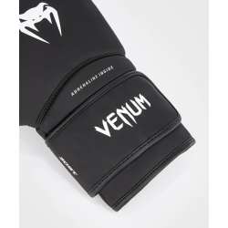 Guantes boxeo Venum contender 1.5 (negro/blanco) 2