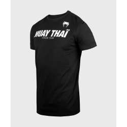 Camiseta muay thai Venum VT (negra/blanco) 2